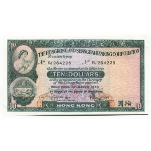 Hong Kong 10 Dollars 1978
