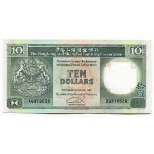 Hong Kong 10 Dollars 1992