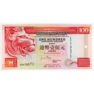 Hong Kong 100 Dollars 1998