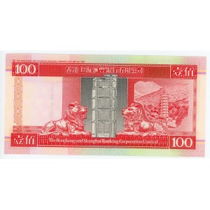 Hong Kong 100 Dollars 1998