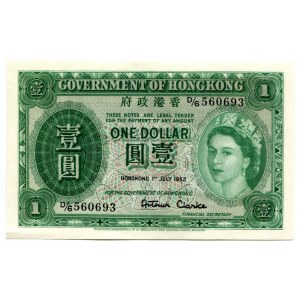 Hong Kong 1 Dollar 1952
