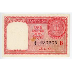 India 1 Rupee 1957