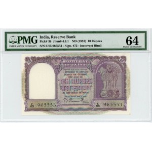 India 10 Rupees 1953 (ND) PMG 64