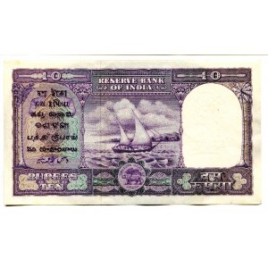 India 10 Rupees 1949 - 1957 (ND)