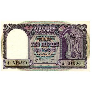 India 10 Rupees 1962 - 1967 (ND)