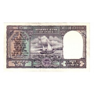 India 10 Rupees 1962 - 1967 (ND)