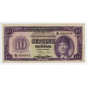 Indonesia 10 Rupiah 1950