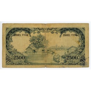 Indonesia 2500 Rupiah 1957 (ND)