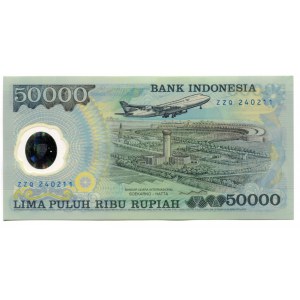 Indonesia 50000 Rupiah 1993