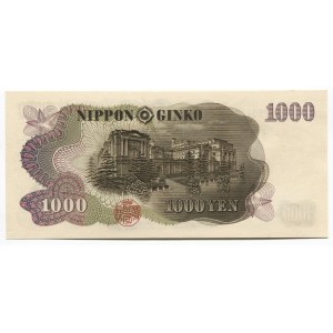 Japan 1000 Yen 1963