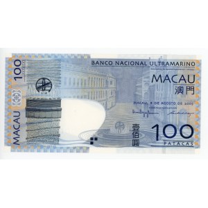 Macao 100 Patacas 2003