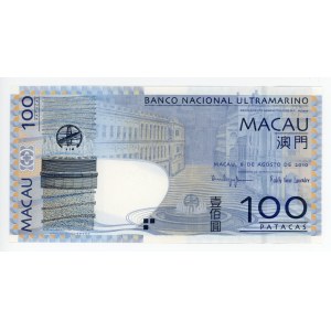 Macao 100 Patacas 2010