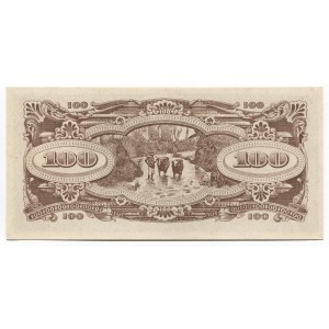 Malaya 100 Dollars 1944 (ND) Japanese Goverment