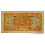 China Chefoo / Shantung Bank of Communications 1 Yuan 1927