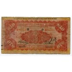 China Changchun Bank of Territorial Development 10 Dollars 1914