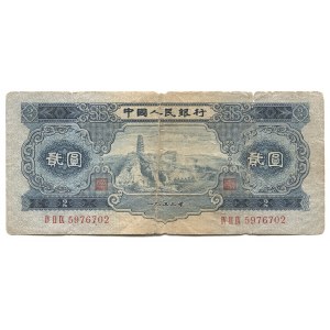 China Peoples Bank of China 200 Yuan 1949
