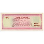 China Bank of China 50 Yuan 1979