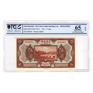 China Italian Banking Corp 1 Yuan 1921