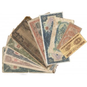 China Lot of 10 Notes 1920 - 1950