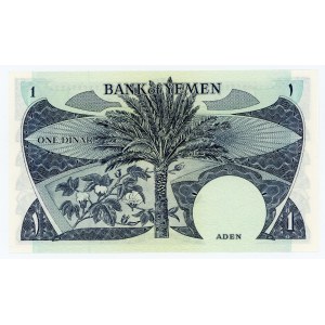 Yemen 1 Dinar 1984 (ND)