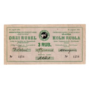 Estonia Port-Kunda 3 Roubles 1941