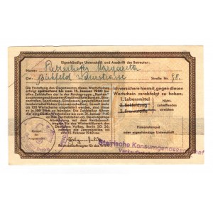 Germany - Third Reich Winterhelp 1 Reichsmark 1939