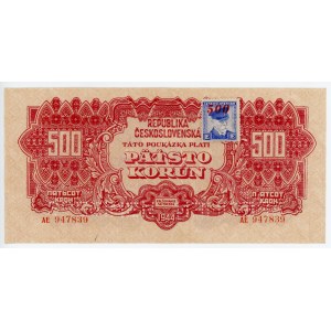 Czechoslovakia 500 Korun 1944 - 1945 (ND) Specimen with Stamp