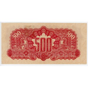 Czechoslovakia 500 Korun 1944 - 1945 (ND) Specimen with Stamp