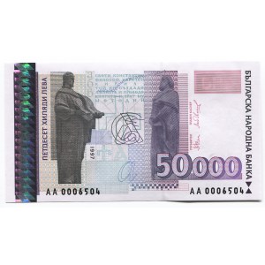 Bulgaria 50000 Leva 1997