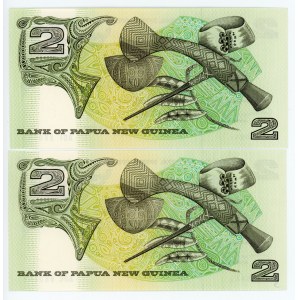 Papua New Guinea 2 x 2 Kina 1975 (ND)