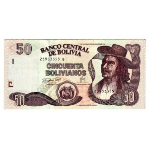 Bolivia 50 Bolivianos 1986 (2005)
