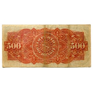 Brazil 500 Reis 1885 (ND)