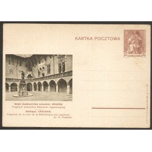 Kraków. Gotyk (budownictwo świeckie). Karta pocztowa P.P.T.T.X 1938 r.
