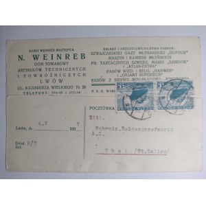 Karta pocztowa Domu Towarowego Artykułów Technicznych i Powroźniczych we Lwowie.
