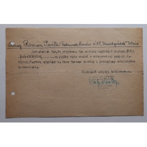 Dwa dokumenty Korpusu Ochrony Pogranicza