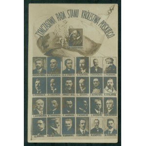 Tymczasowa Rada Stanu Królestwa Polskiego [15 stycznia 1917], m. in. J. Piłsudski, fotografia