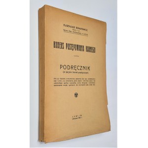 Szałkowicz, Kodeks postępowania karnego : podręcznik (w zarysie teoret.-praktycznym)