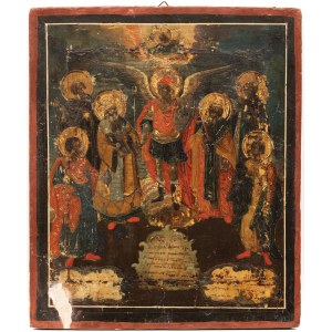 IKONA, SOBÓR ARCHANIOŁA MICHAŁA, Rosja, 1 poł. XIX w.