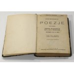 Adam Mickiewicz	Poezje 1-2t.[Biblioteka Narodowa]