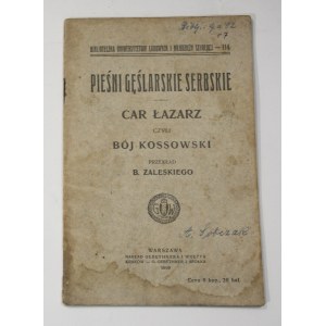 Pieśni gęślarskie serbskie Car Łazarz czyli Bój Kosowski