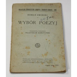 Roman Zmorski, Wybór poezyj