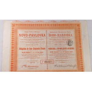 1898. KOMPANIA GÓRNICZA i Metalurgiczna Nowo Pawłowka w Doniecku.