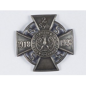 Odznaka 83 Pułk Piechoty