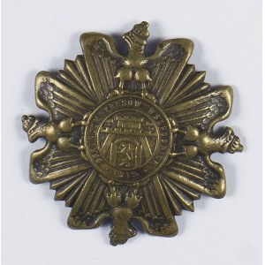 Odznaka pamiątkowa Obrońcom Kresów Wschodnich 1918 Orlęta
