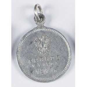 Medalik pamiątkowy Obchód 1 Lipca 1917r.