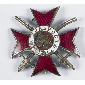 Krzyż IV Klasy Orderu za Dzielność