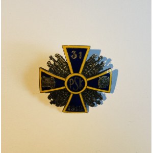 Odznaka pamiątkowa 31 Pułk Piechoty