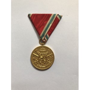 Bułgaria Medal za Wojnę 1915-1918