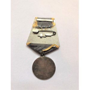 Medal Za Wojenne Zasługi