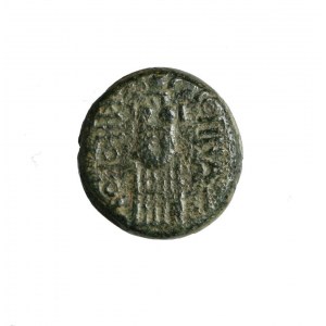 MYSIA, Pergamon (ok. 200-100 p.n.e.). AE18 - głowa Ateny w prawo / tropheum